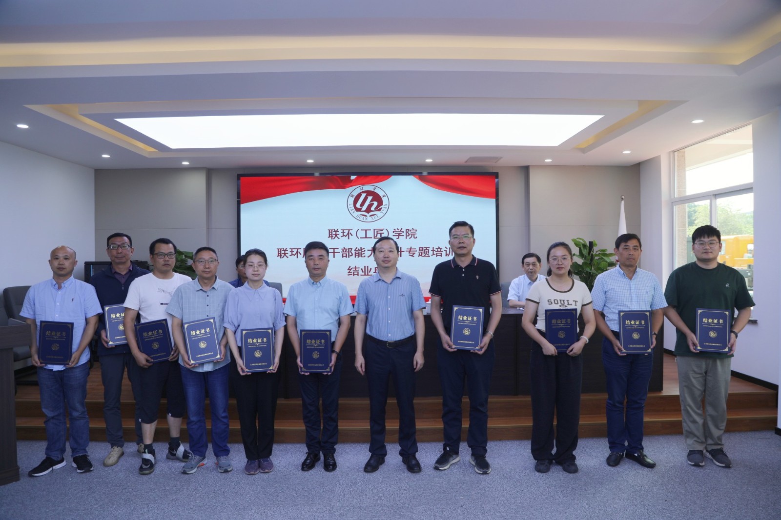 微信圖片_20230724124412_副本.jpg 微信圖片_20230724124412_副本.jpg