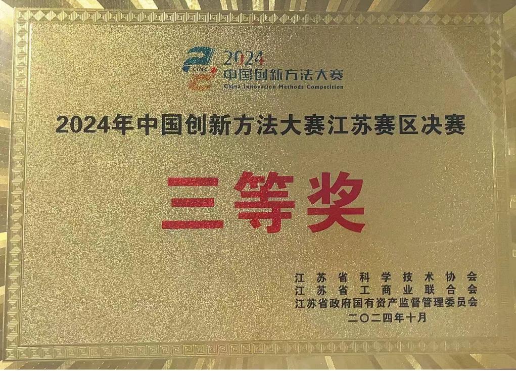 圖片2.jpg 圖片2.jpg