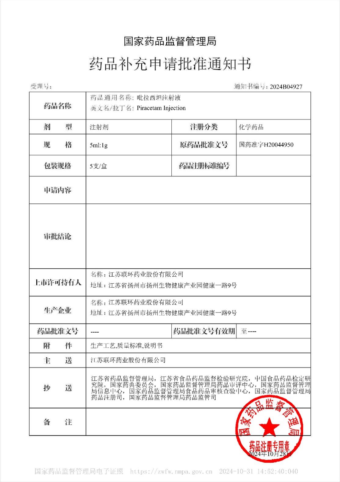 圖片1.jpg 圖片1.jpg